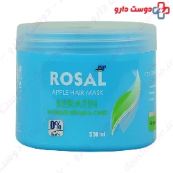 Keratin Apple Hair Mask Rosal