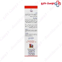 Avoid Lice Transmission Spray Nela