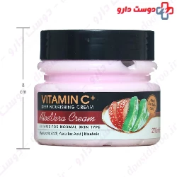 Vitamin C Nourishing Cream Dafi