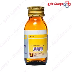 Pure Castor Dineh 60ml Oil