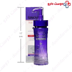 Sinova Anti Split End And Hair Conditioning Hair Serum 100 Ml