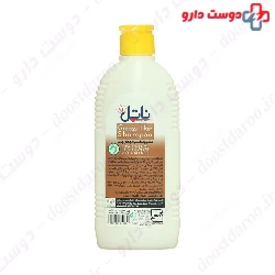 Nattel Oily Hair Shampoo 200 Ml