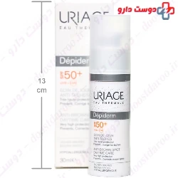Depiderm SPF50 Anti Tach Cream Uriage