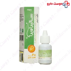 Saliravira Aromatherapy Mim Daroo
