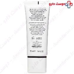 Photo Reverse Fluid Esthederm