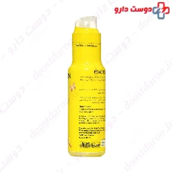 Romance Antibacterial Effect Lubricant Gel Emotion