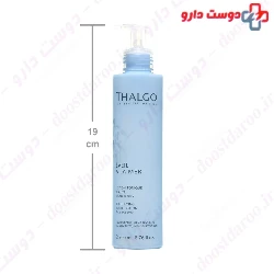 Beautifying Tonic Lotion Thalgo