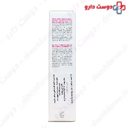 Ultra Moisturizing Rich Cream Topicrem