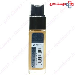 True Match Foundation SPF17 Loreal