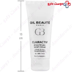 Gil Beaute Clairactiv Brightening Night Cream ۴۰ Ml