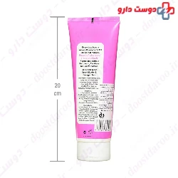 Nourishing Hair Mask With Rinsing Enlil