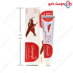 Capsiman Ointment Rahman Daru