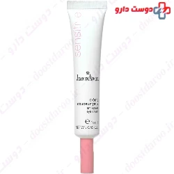 Medilann Haloxyl Eye Contour Cream For All Skins 15 Ml