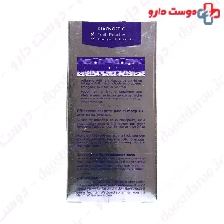 Collagen Prolifting Mask Dr Pierre Ricaud