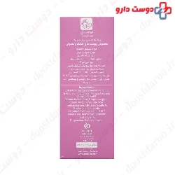 Rice Bran Clearing Cream Toranjan