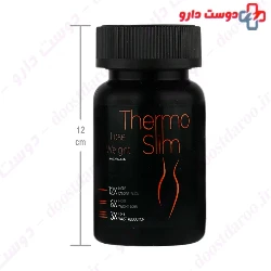 Thermoslim Amitis Nik Darou