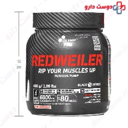 Olimp RedWeiler pump powder 480 gr