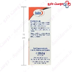 Eurhovital Neuro Plus Eurho Vital