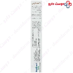 Natures Only Biona 30 Tablets