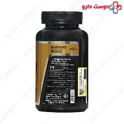 Suppland HMB 1000 mg Suppland Nutrition