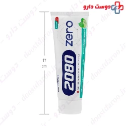 Bath Mint 100gr Toothpaste