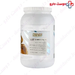 Prolific Isolate G6 Sports GNC