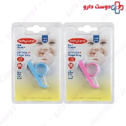 Baby Land Baby Nail Cilpper 349