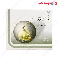 Goldaru Garcin 300 mg Tablet