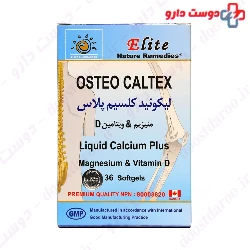 Osteo Caltex Liquid Calcium Plus Elite