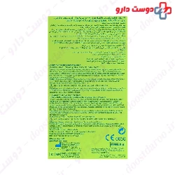 BioTrue Multi Purpose Solution Bausch and Lomb