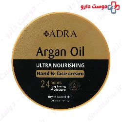 Argan Oil Ultra Nourishing Moisturizing Cream Adra
