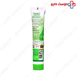 Wuta Kamille And Glycerin Hand cream Herbacin