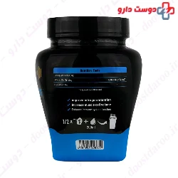 L Glutamine Pure 100 Armstrong