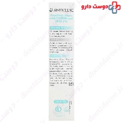 Novacare Emollient Cream With Eucerin And Urea 5