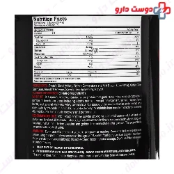 Whey Protein 2270 g Vitap