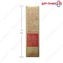 vitabiotice omegaH3 capsule