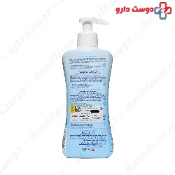 Natural Sensation No Tears Shampoo Chicco