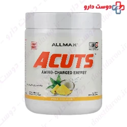 A Cuts Allmax