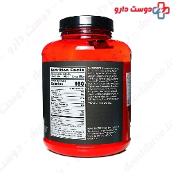 Syntha 6 Edge 1.75 kg BSN