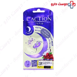 Youth Boosting Night Mask Laction
