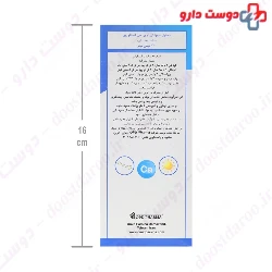Osteozin OPD PHARMA