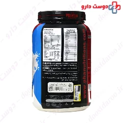 Protein Whey 908 g Phantom Phantom Nutrition