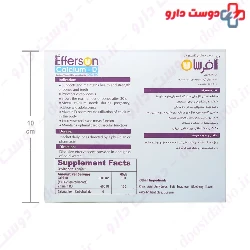 Calcium D Effervescent Powder 1000-600 Behshad Darou