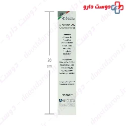 OX Active Whitening System Pasta Del Capitano