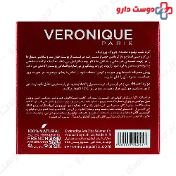 Anti Ageing Night Cream Veronique