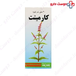 Carmint Drop Pursina