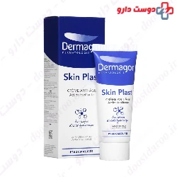 Dermagor Skin Plast Cream 40 ml