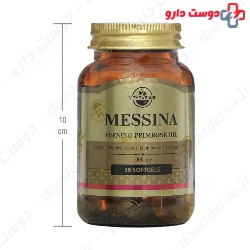 Messina Max Avenue
