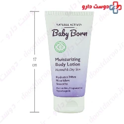 Baby Born Moisturizing Body Lotion 150 Ml