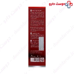 Ardene Expert Age Multi Corrective Eye 30ml Cream